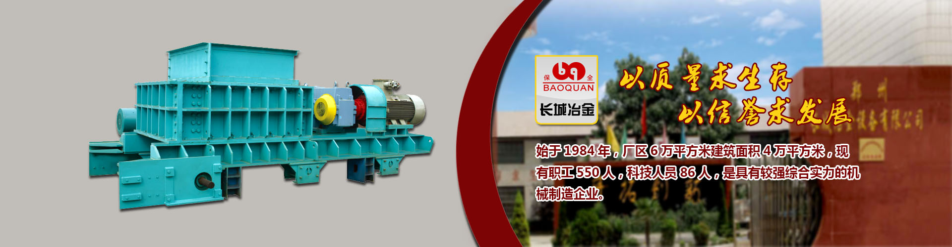 新葡萄登录入口